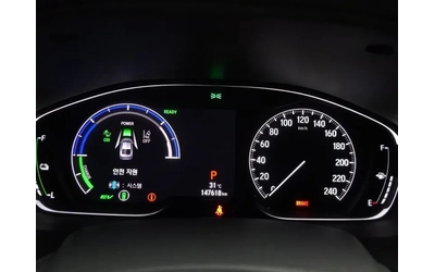 Honda Accord 2.0 Hybrid - САМО 30% АВАНС! - автомобили, коли, обяви за нови и употребявани 7