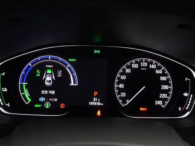 Honda Accord 2.0 Hybrid - САМО 30% АВАНС! - автомобили, коли, обяви за нови и употребявани 7
