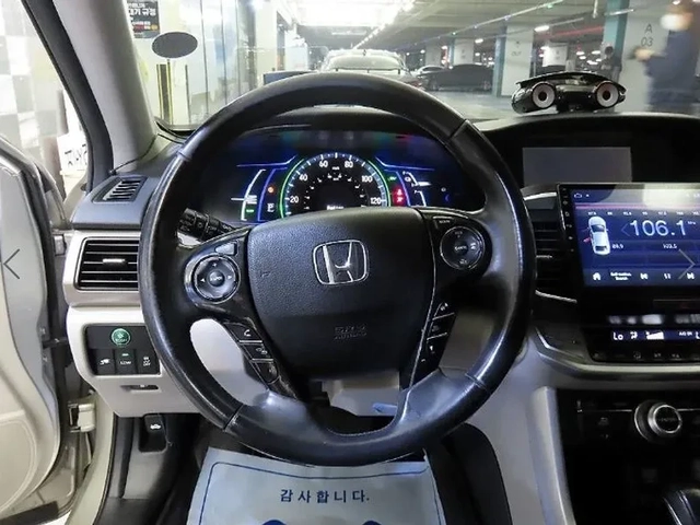 Honda Accord 2.0 Hybrid - САМО 30% АВАНС! - автомобили, коли, обяви за нови и употребявани 7