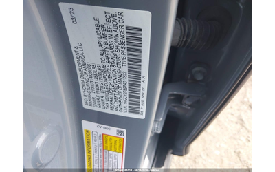 Honda ACCORD HYBRID 2.0L I-4 DI, DOHC, VVT, 146HP Front Wheel Drive - автомобили, коли, обяви за нови и употребявани 8
