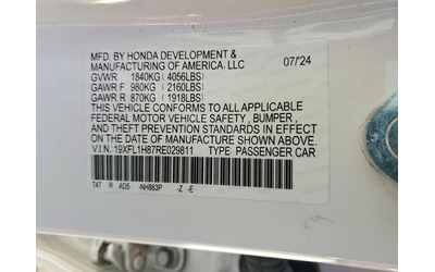 Honda Civic 1.5L 4 Front-wheel Drive - автомобили, коли, обяви за нови и употребявани 13