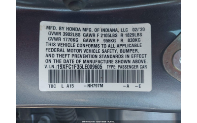 Honda Civic 1.5L I-4 DI, DOHC, VVT, TURBO, 174HP Front Wheel Drive - автомобили, коли, обяви за нови и употребявани 8