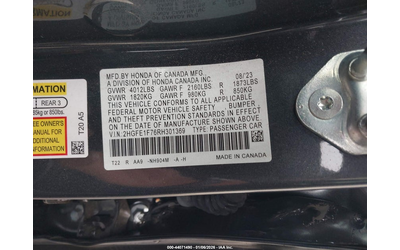 Honda Civic 1.5L I-4 DI, DOHC, VVT, TURBO, 180HP Front Wheel Drive - автомобили, коли, обяви за нови и употребявани 8