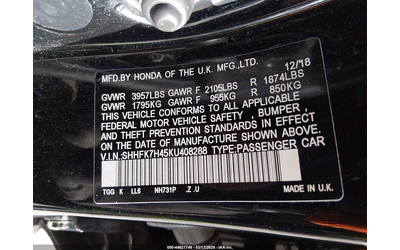 Honda Civic 1.5L I-4 DI, DOHC, VVT, TURBO, 180HP Front Wheel Drive - автомобили, коли, обяви за нови и употребявани 8