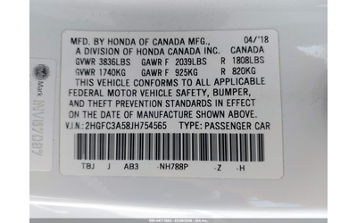 Honda Civic 1.5L I-4 DI, DOHC, VVT, TURBO, 205HP Front Wheel Drive - автомобили, коли, обяви за нови и употребявани 8
