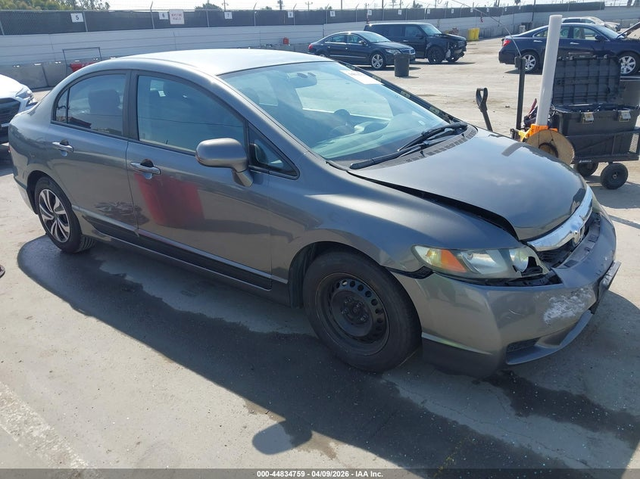 Honda Civic 1.8L I-4 VVT, 113HP Front Wheel Drive - автомобили, коли, обяви за нови и употребявани 0