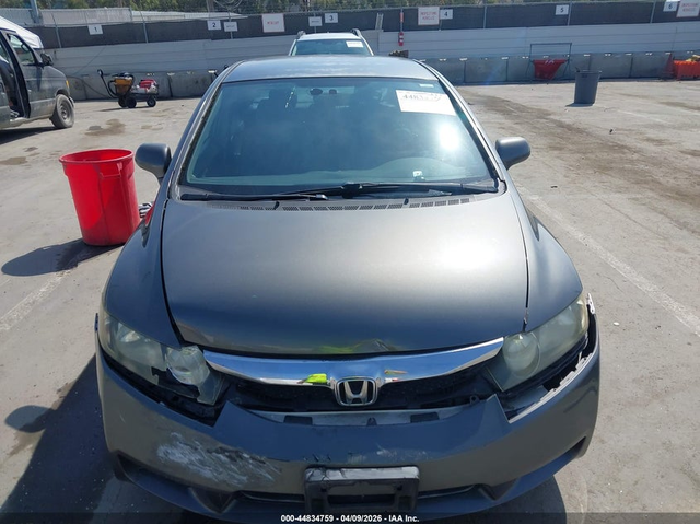 Honda Civic 1.8L I-4 VVT, 113HP Front Wheel Drive - автомобили, коли, обяви за нови и употребявани 11