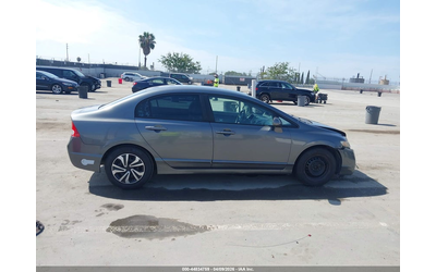 Honda Civic 1.8L I-4 VVT, 113HP Front Wheel Drive - автомобили, коли, обяви за нови и употребявани 12