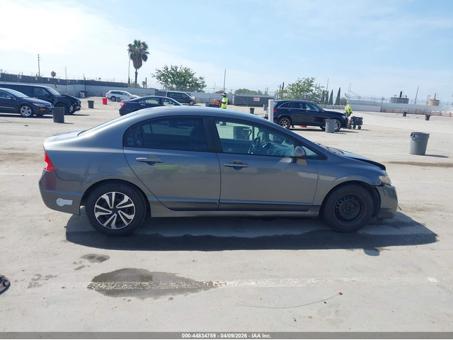 Honda Civic 1.8L I-4 VVT, 113HP Front Wheel Drive - автомобили, коли, обяви за нови и употребявани 12