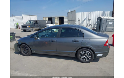Honda Civic 1.8L I-4 VVT, 113HP Front Wheel Drive - автомобили, коли, обяви за нови и употребявани 13