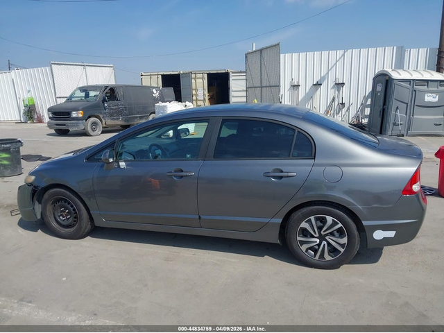 Honda Civic 1.8L I-4 VVT, 113HP Front Wheel Drive - автомобили, коли, обяви за нови и употребявани 13