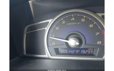 Honda Civic 1.8L I-4 VVT, 113HP Front Wheel Drive - автомобили, коли, обяви за нови и употребявани 14