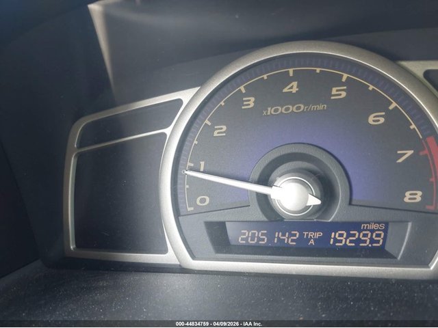 Honda Civic 1.8L I-4 VVT, 113HP Front Wheel Drive - автомобили, коли, обяви за нови и употребявани 14