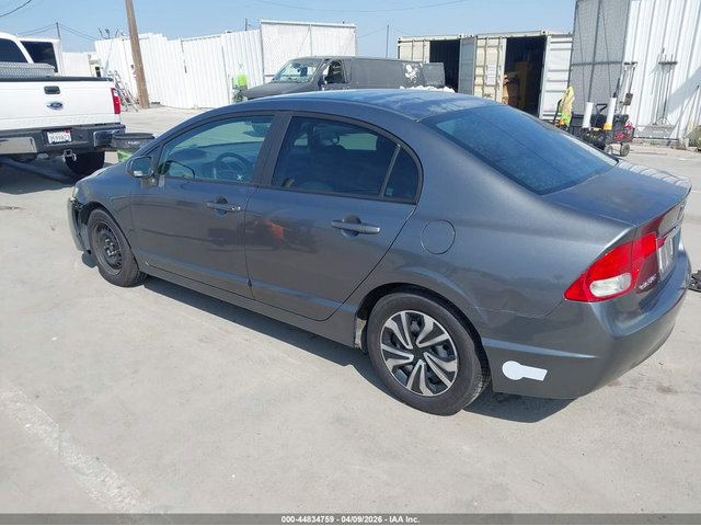 Honda Civic 1.8L I-4 VVT, 113HP Front Wheel Drive - автомобили, коли, обяви за нови и употребявани 2