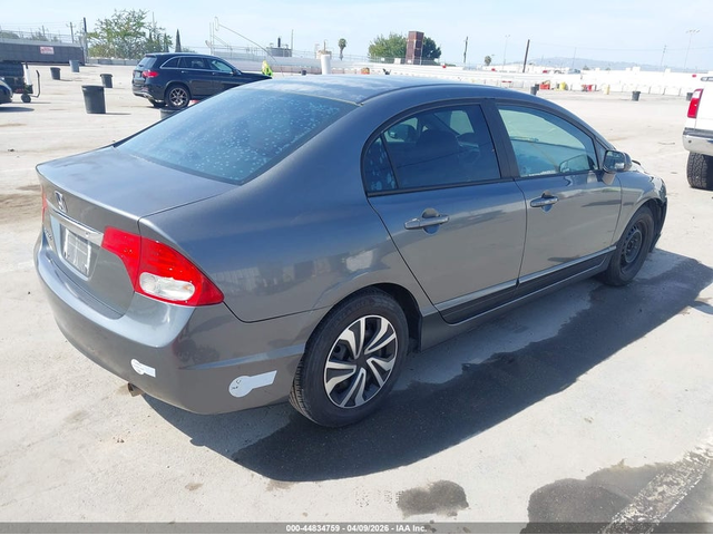 Honda Civic 1.8L I-4 VVT, 113HP Front Wheel Drive - автомобили, коли, обяви за нови и употребявани 3
