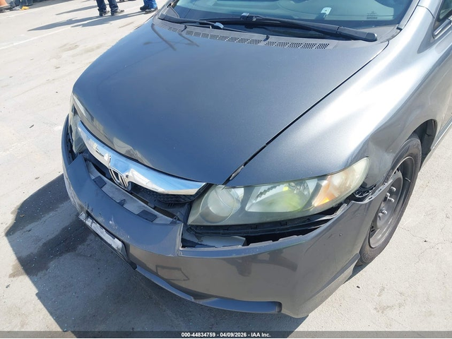 Honda Civic 1.8L I-4 VVT, 113HP Front Wheel Drive - автомобили, коли, обяви за нови и употребявани 5