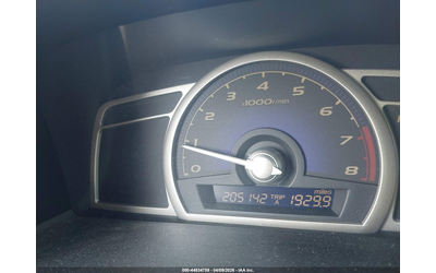 Honda Civic 1.8L I-4 VVT, 113HP Front Wheel Drive - автомобили, коли, обяви за нови и употребявани 6