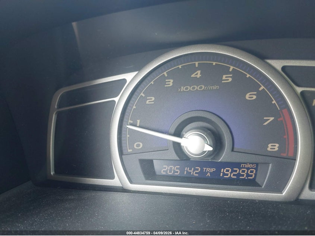 Honda Civic 1.8L I-4 VVT, 113HP Front Wheel Drive - автомобили, коли, обяви за нови и употребявани 6