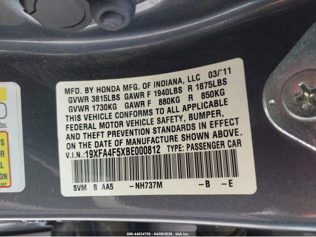 Honda Civic 1.8L I-4 VVT, 113HP Front Wheel Drive - автомобили, коли, обяви за нови и употребявани 8