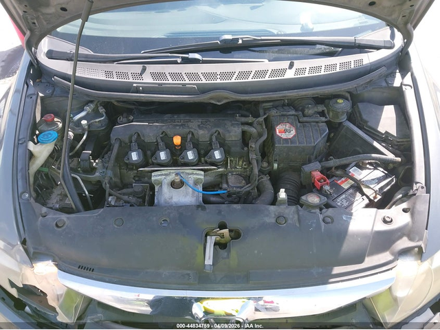 Honda Civic 1.8L I-4 VVT, 113HP Front Wheel Drive - автомобили, коли, обяви за нови и употребявани 9