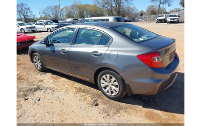 honda-civic-1-8l-i-4-vvt-140hp-front-wheel-drive - 2