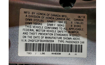 Honda Civic 2.0L 4 Front-wheel Drive - автомобили, коли, обяви за нови и употребявани 13