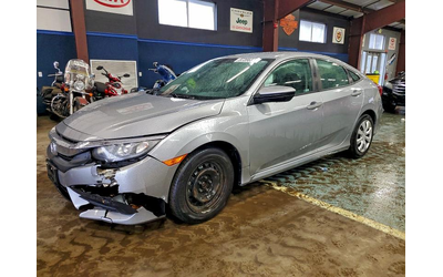 honda-civic-2-0l-4-front-wheel-drive - 1