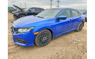 honda-civic-2-0l-4-front-wheel-drive - 1