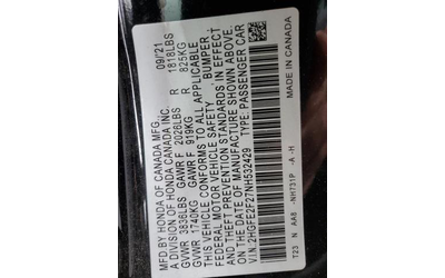 Honda Civic 2.0L 4 Front-wheel Drive - автомобили, коли, обяви за нови и употребявани 11