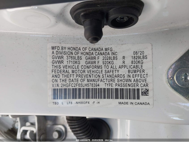 Honda Civic 2.0L I-4 DOHC, VVT, 158HP Front Wheel Drive - автомобили, коли, обяви за нови и употребявани 8