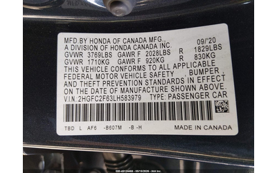 Honda Civic 2.0L I-4 DOHC, VVT, 158HP Front Wheel Drive - автомобили, коли, обяви за нови и употребявани 8