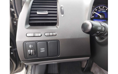 Honda Civic HYBRID UNIKAT!!! - автомобили, коли, обяви за нови и употребявани 11