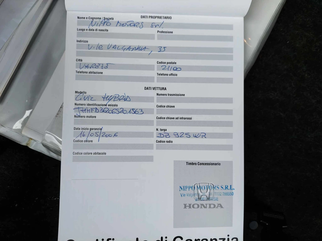 Honda Civic HYBRID UNIKAT!!! - автомобили, коли, обяви за нови и употребявани 14