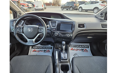 Honda Civic 1.8i-141кс= АВТОМАТ= FACELIFT= ШИБЕДАХ= КАМЕРА - автомобили, коли, обяви за нови и употребявани 11