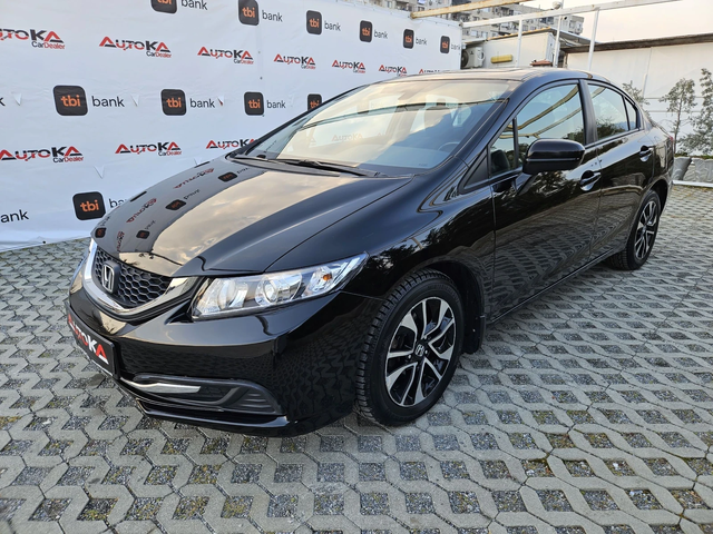 Honda Civic 1.8i-141кс= АВТОМАТ= FACELIFT= ШИБЕДАХ= КАМЕРА - автомобили, коли, обяви за нови и употребявани 5