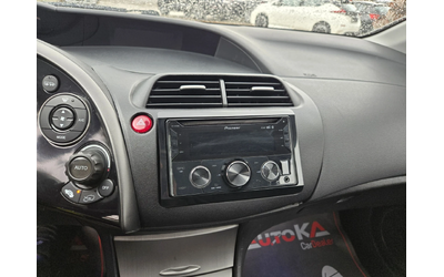 Honda Civic 1.4i-83кс= 6СКОРОСТИ= 188.000км= ПАРКТРОНИК - автомобили, коли, обяви за нови и употребявани 15