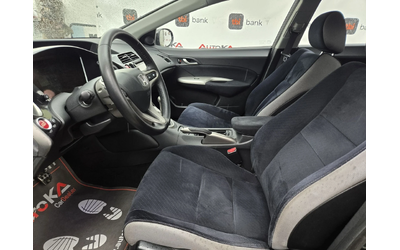 Honda Civic 1.4i-83кс= 6СКОРОСТИ= 188.000км= ПАРКТРОНИК - автомобили, коли, обяви за нови и употребявани 6