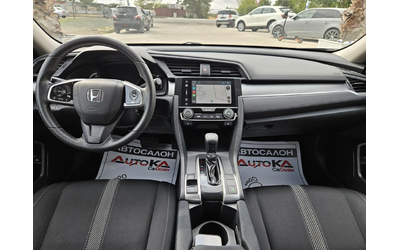 Honda Civic 2.0i-160kc= АВТОМАТ= 166.000км= CAR PLAY= КАМЕРА - автомобили, коли, обяви за нови и употребявани 11
