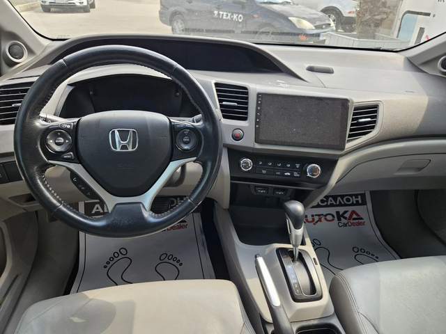 Honda Civic 1.8i-141кс= АВТОМАТ= НАВИ= ПОДГРЕВ - автомобили, коли, обяви за нови и употребявани 10