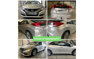 Honda Civic 1.6 i-DTEC 6ск. КАТО НОВА !!! - автомобили, коли, обяви за нови и употребявани 14