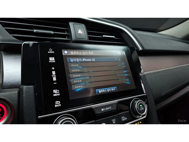 Honda Civic 2.0* КОЖА* ПОДГРЕВ* ШИБИДАХ* КАМЕРА* - автомобили, коли, обяви за нови и употребявани 14