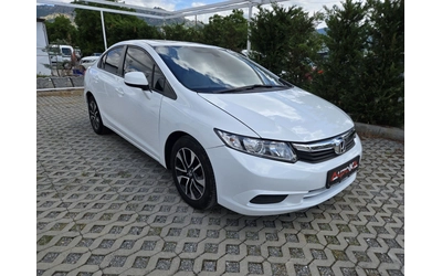 honda-civic - 1