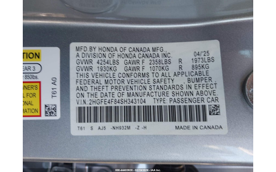 Honda CIVIC HYBRID 2.0L I-4 DI, DOHC, VVT, 141HP Front Wheel Drive - автомобили, коли, обяви за нови и употребявани 8