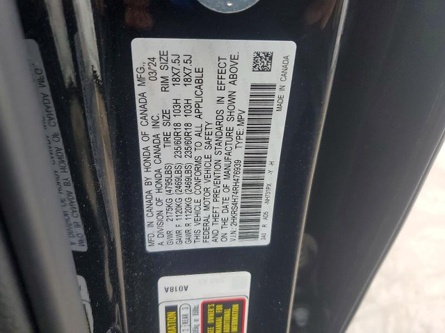 Honda Cr-v 1.5L 4 ALL WHEEL DRIVE - автомобили, коли, обяви за нови и употребявани 14