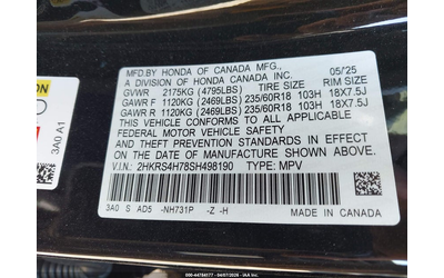 Honda Cr-v 1.5L I-4 DI, DOHC, VVT, TURBO, 190HP All Wheel Drive - автомобили, коли, обяви за нови и употребявани 8