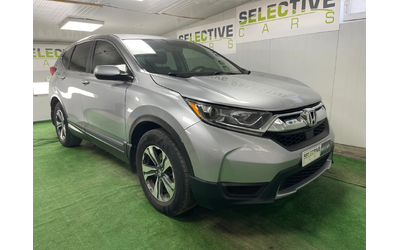 honda-cr-v - 4