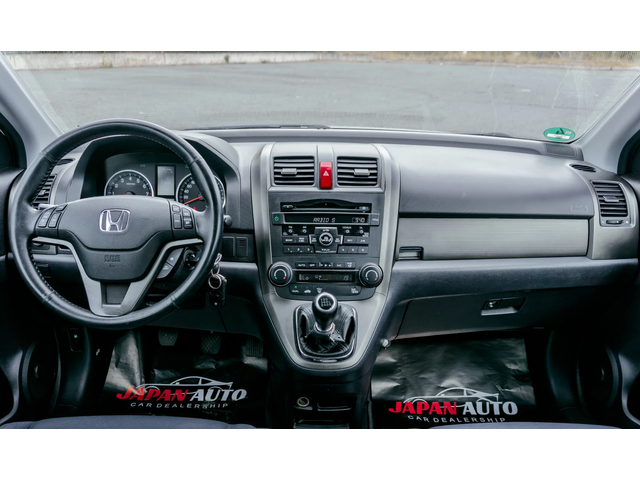 Honda Cr-v 2.0i-VTEC С ГАРАНЦИЯ! МНОГО ДОБРО СЪСТОЯНИЕ! - автомобили, коли, обяви за нови и употребявани 7