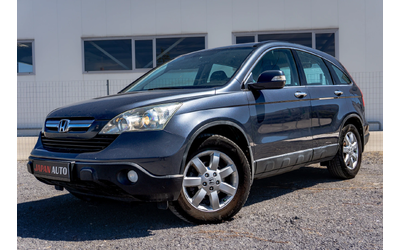 honda-cr-v - 0