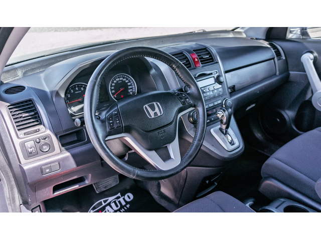 Honda Cr-v 2.0 i-VTEC AUTOMATIC | С ГАРАНЦИЯ! - автомобили, коли, обяви за нови и употребявани 4