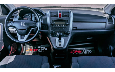 honda-cr-v - 5